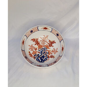 Japanese Porcelain Ware Decorated Hong Kong Bowl